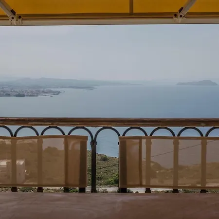 Bird's Eye View Of Chania شقة خانيا